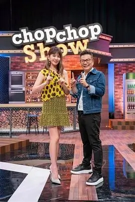 玛丽和马克思动画电影的详情横幅贴纸